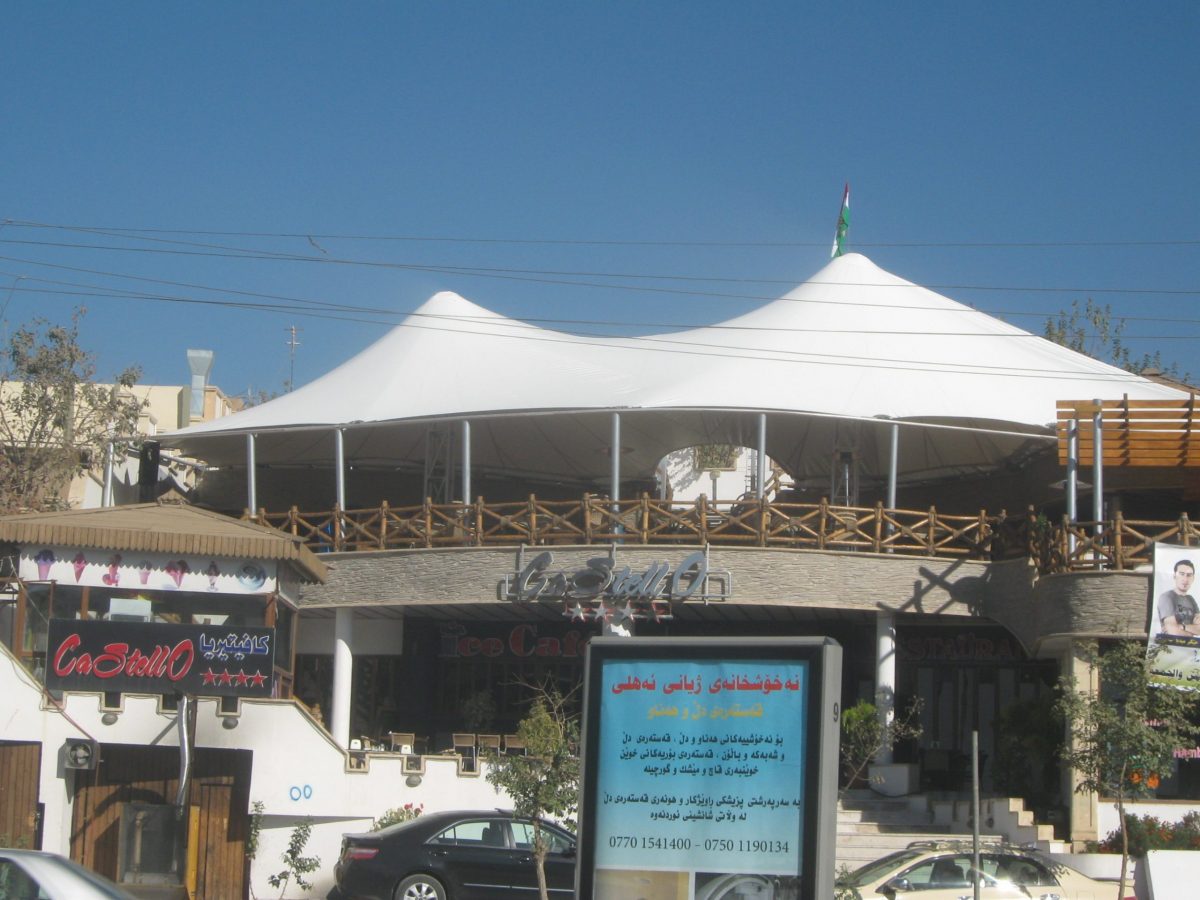 Teras Çadırları